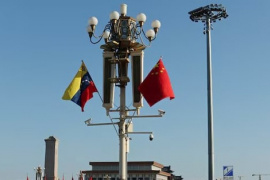 Dùng dầu để trả nợ Trung Quốc, Venezuela đang nợ Bắc Kinh bao nhiêu?