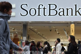 SoftBank Group đặt cược lớn vào OpenAI với khoản đầu tư 30 tỷ USD