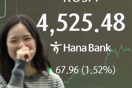 Chứng khoán Hàn Quốc lập đỉnh lịch sử trong chiều 6/1