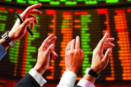 Tự doanh CTCK thẳng tay bán ròng gần 750 tỷ đồng trong phiên VN-Index phá đỉnh, cổ phiếu nào là tâm điểm "xả hàng"?