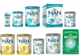 Nestlé Việt Nam thu hồi khẩn cấp 17 lô sữa NAN vì lo ngại rủi ro từ châu Âu: Kiểm tra ngay đáy lon