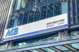 ACB dự kiến huy động thêm gần 18.000 tỷ đồng từ trái phiếu