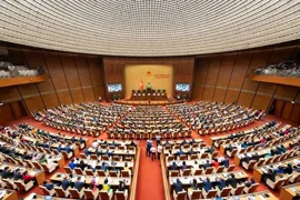Khai mạc Kỳ họp thứ 2, Quốc hội khóa XVI