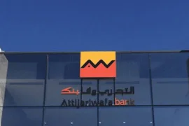 Ngân hàng Maroc thâu tóm 55,22% cổ phần Société Générale Ghana
