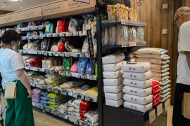 Kinh tế Nhật Bản 2025: Tăng trưởng chậm lại và thách thức mới