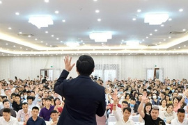 Doanh nghiệp bán khoá học làm giàu báo lãi quý 4 "bốc hơi" hơn 90%, đầu tư chứng khoán tạm lỗ