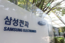 Hàn Quốc có công ty đầu tiên đạt giá trị vốn hóa thị trường hơn 1.000 tỷ USD