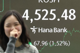 Thị trường chứng khoán Nhật Bản và Hàn Quốc đồng loạt xác lập kỷ lục mới