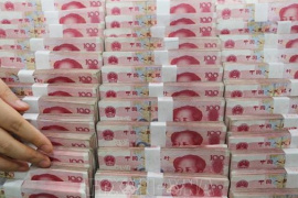 Các ngân hàng Mỹ dự báo đồng NDT mạnh lên