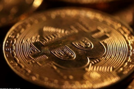 Đồng tiền số Bitcoin hướng tới tuần giảm mạnh nhất kể từ cuối năm 2022