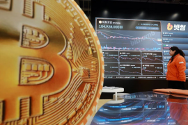 Sàn giao dịch tiền kỹ thuật số Hàn Quốc chuyển nhầm 620.000 bitcoin