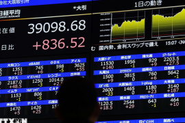 Thị trường chứng khoán toàn cầu khởi sắc, Nikkei lập kỷ lục mới