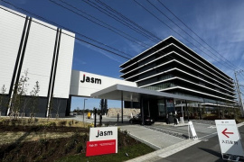 Nhật Bản đặt mục tiêu tăng gấp 8 doanh thu chip nội địa