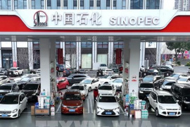 Goldman Sachs nâng dự báo giá dầu khi rủi ro gián đoạn tại eo biển Hormuz kéo dài