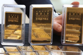 Giá vàng chiều 17/3 tăng nhẹ sau thông tin từ Iran