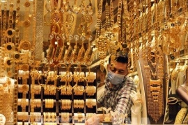 Giá vàng đi ngang, thị trường chờ chính sách lãi suất của Fed