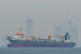 Mỹ tuyên bố làm suy yếu khả năng kiểm soát Eo biển Hormuz của Iran