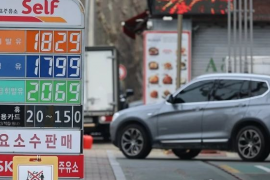 Hàn Quốc xuất 20 triệu thùng dầu dự trữ để ổn định thị trường