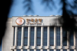 Ngân hàng trung ương Hàn Quốc giữ nguyên lãi suất lần thứ bảy liên tiếp