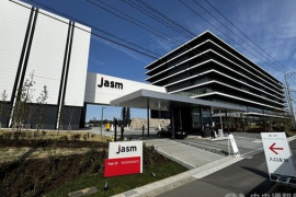 TSMC bứt phá doanh thu quý I nhờ làn sóng AI