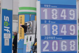 Dầu diesel ảnh hưởng lớn hơn xăng đến nền kinh tế toàn cầu