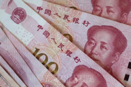 Trung Quốc cho phép nhà đầu tư nước ngoài tham gia thị trường hợp đồng tương lai trái phiếu kho bạc