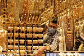 Giá vàng giảm khi đàm phán Mỹ-Iran tiếp tục bế tắc