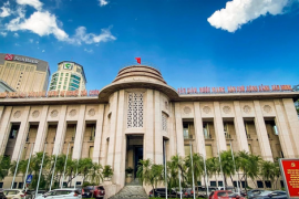 Ngân hàng Nhà nước ban hành quy định mới về cho vay đặc biệt