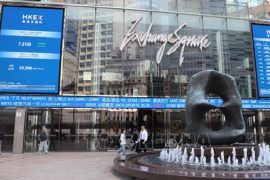 Các TTCK châu Á mất đà do lo ngại về lệnh ngừng bắn Mỹ-Iran