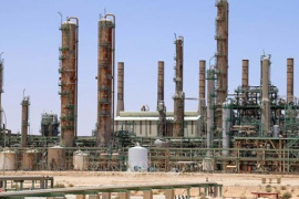 Cơ sở lọc dầu lớn nhất của Libya phải ngừng hoạt