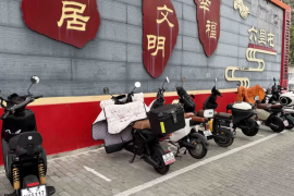 Khủng hoảng nhiên liệu thúc đẩy xuất khẩu xe máy điện của Trung Quốc