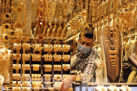 Giá vàng châu Á giảm do áp lực từ đồng USD và lợi suất trái phiếu Mỹ