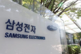 Samsung Electronics trở thành cổ đông lớn nhất của Element Biosciences