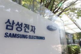 Samsung Electronics trở thành cổ đông lớn nhất của Element Biosciences