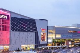 AEON Mall Long Biên không thuần Nhật: 10% vốn thuộc doanh nghiệp nội gắn liền với Him Lam