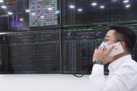Nhiều cổ phiếu Chứng khoán tăng trần