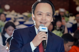 Đúng 20 ngày nữa, công ty chứng khoán liên quan ông Trịnh Văn Quyết sẽ họp bàn vấn đề quan trọng