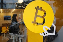 Số vốn rút ròng từ quỹ ETF Bitcoin cao nhất kể từ đầu năm 2024