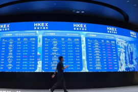 Chứng khoán châu Á bứt phá nhờ lực kéo từ nhóm công nghệ và AI