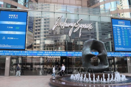 Hong Kong (Trung Quốc) thành trung tâm quản lý tài sản lớn nhất thế giới