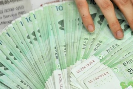 Đồng won giảm xuống mức thấp nhất trong 17 năm