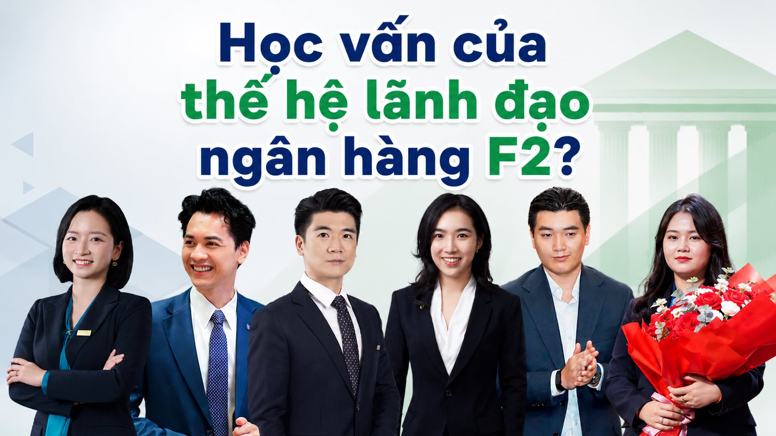 Bất ngờ với học vấn thế hệ F2 của các doanh nhân ngân hàng ACB, SHB, Sacombank,...