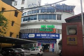 DN tài sản nghìn tỷ quản lý đất vàng 33 Láng Hạ tổ chức đại hội bất thành: Có loạt cổ đông lớn đình đám nhưng chỉ 4 người tham dự