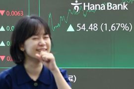 Chứng khoán Hàn Quốc lập đỉnh nhưng định giá thấp kỷ lục: Cơ hội hay tín hiệu rủi ro?