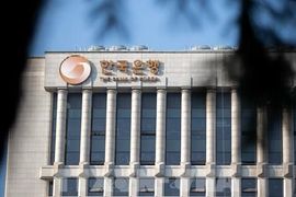 Hàn Quốc: Tăng dự trữ USD và vàng giúp giảm tác động từ các đợt tăng lãi suất của Mỹ