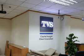 TVS chốt kế hoạch phát hành 16 triệu cổ phiếu trả cổ tức