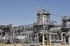 Citigroup dự báo giá dầu Brent có thể giảm xuống mức 60 USD/thùng