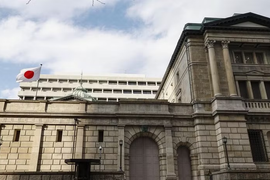 Nhật Bản giữ nguyên lãi suất cơ bản, nâng nhẹ dự báo tăng trưởng