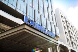 Eximbank công bố tài liệu ĐHĐCĐ bất thường, thay hàng loạt thành viên HĐQT