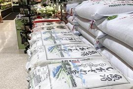 Nhật Bản siết chặt quy định dự trữ gạo